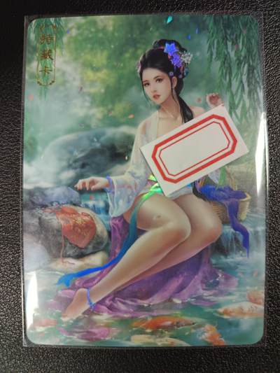 天玑星卡拍第114期《8.18周一截拍》持续收拍收评中 满赠卡需备注 - 卡将卡牌 特藏卡 绝代芳华 西施 编号143 彩闪