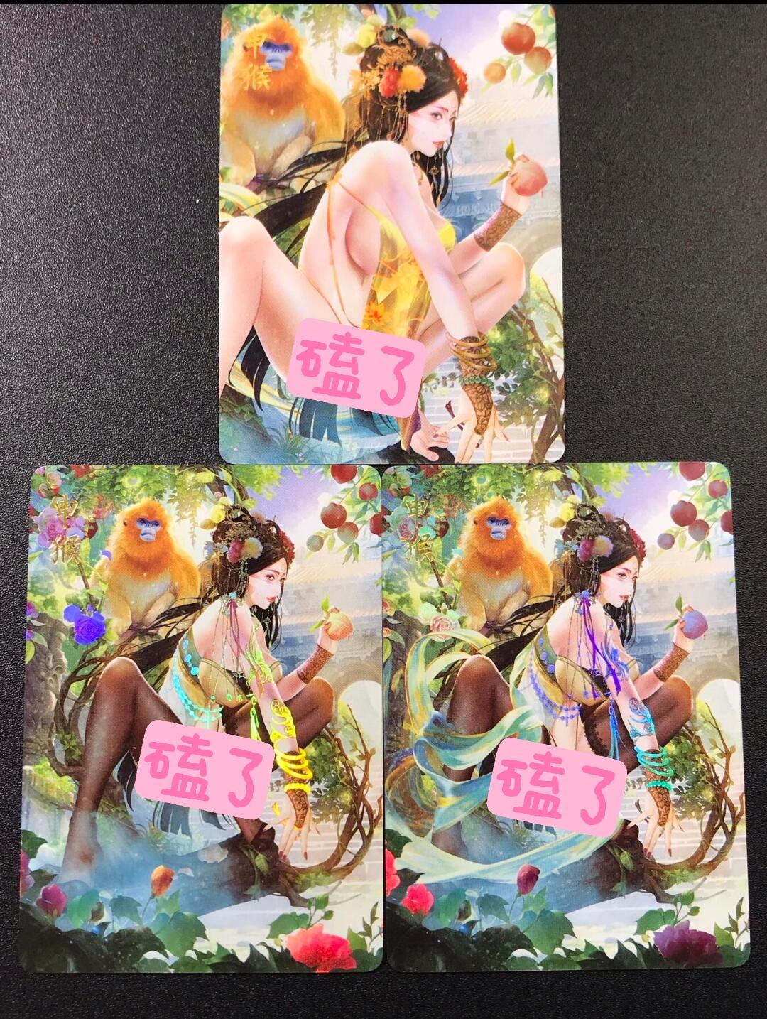 公益拍NO.4期 买家0佣金！卖家送拍0抽成！（周六晚7点半截拍，量大管饱！）  
