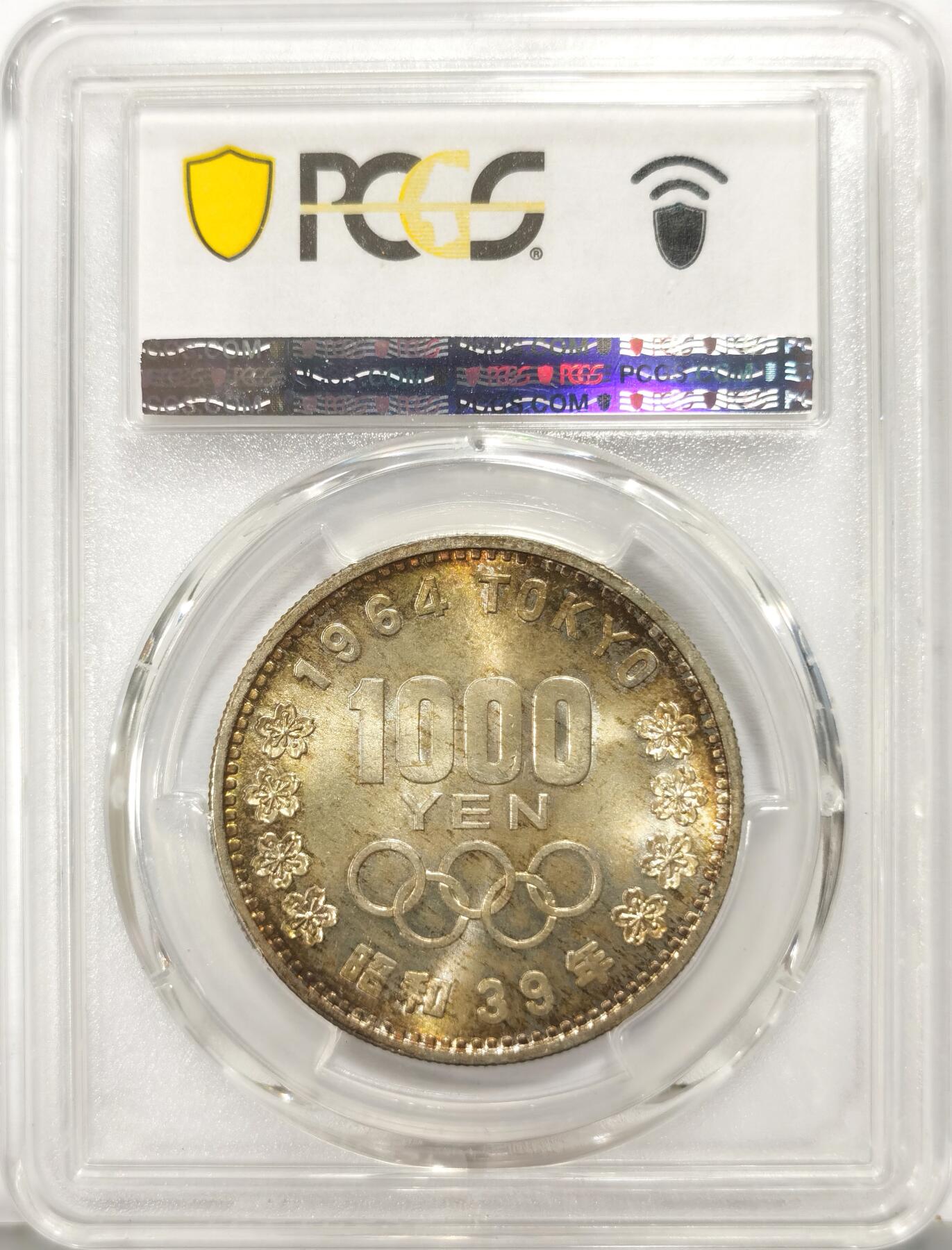 博洋堂世界钱币拍卖第135期（全场包邮）【请留意本场发货时间变化】 PCGS MS66 日本1964年东京奥运会1000日元银币，极美黄油包浆