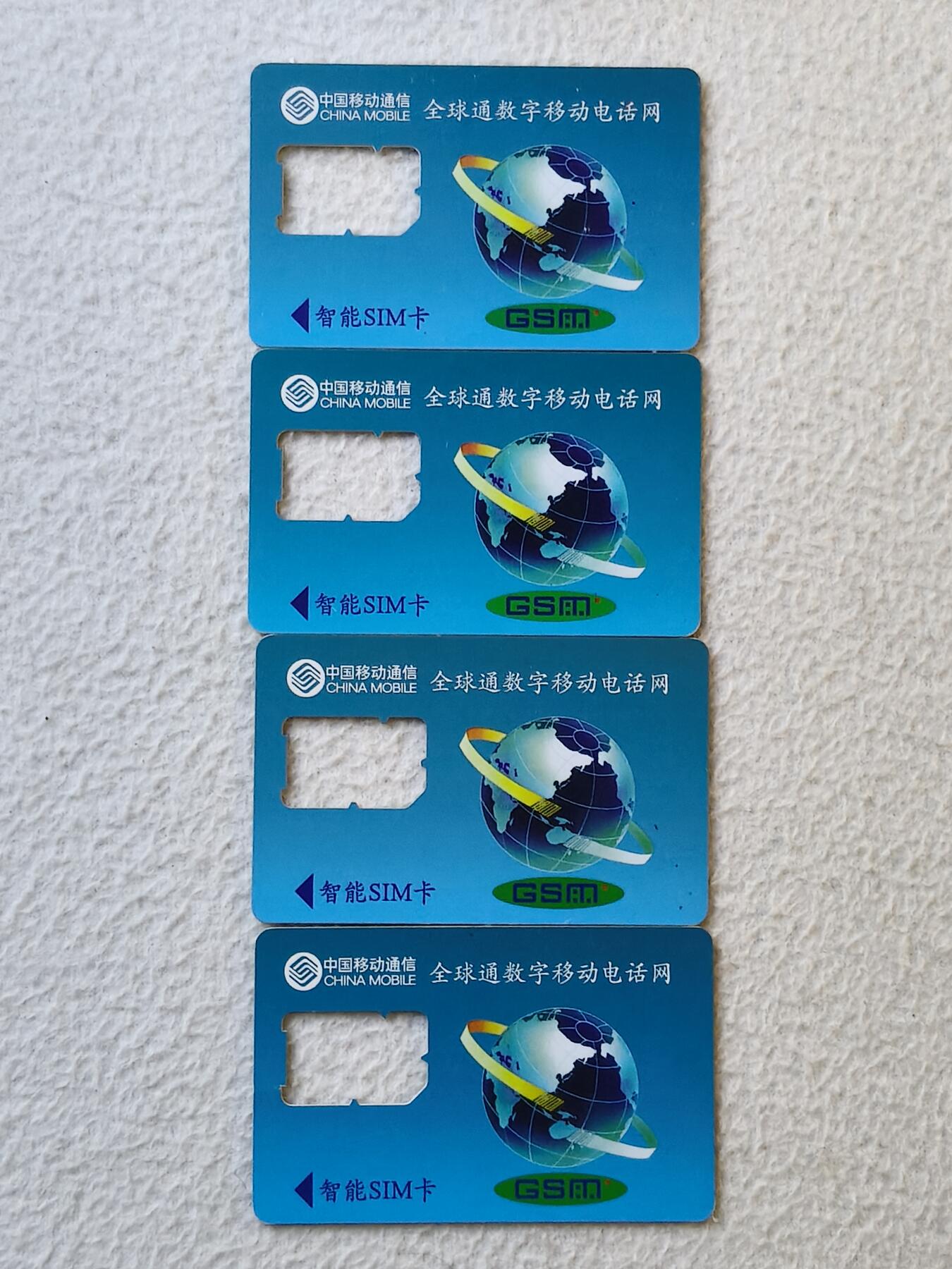 易卡拍卖第35期 楚漆器。手机卡（缺芯）。如图所示！