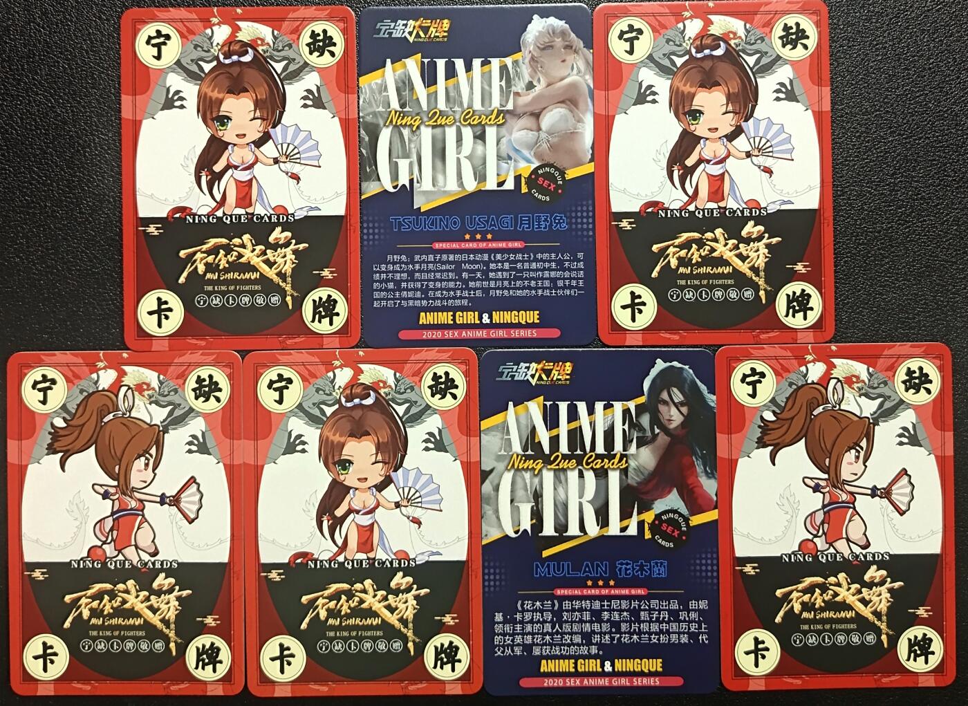 天玑星卡拍第114期《8.18周一截拍》持续收拍收评中 满赠卡需备注
