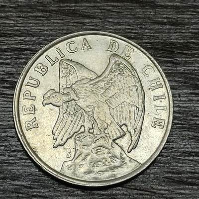 【铜匠收藏】★第129场★散币场，无佣金，30包邮。不满30元，支付5元运费。《接受代拍 代送NGC评级》 - 智利 1975年 50分 铝币 鹰
