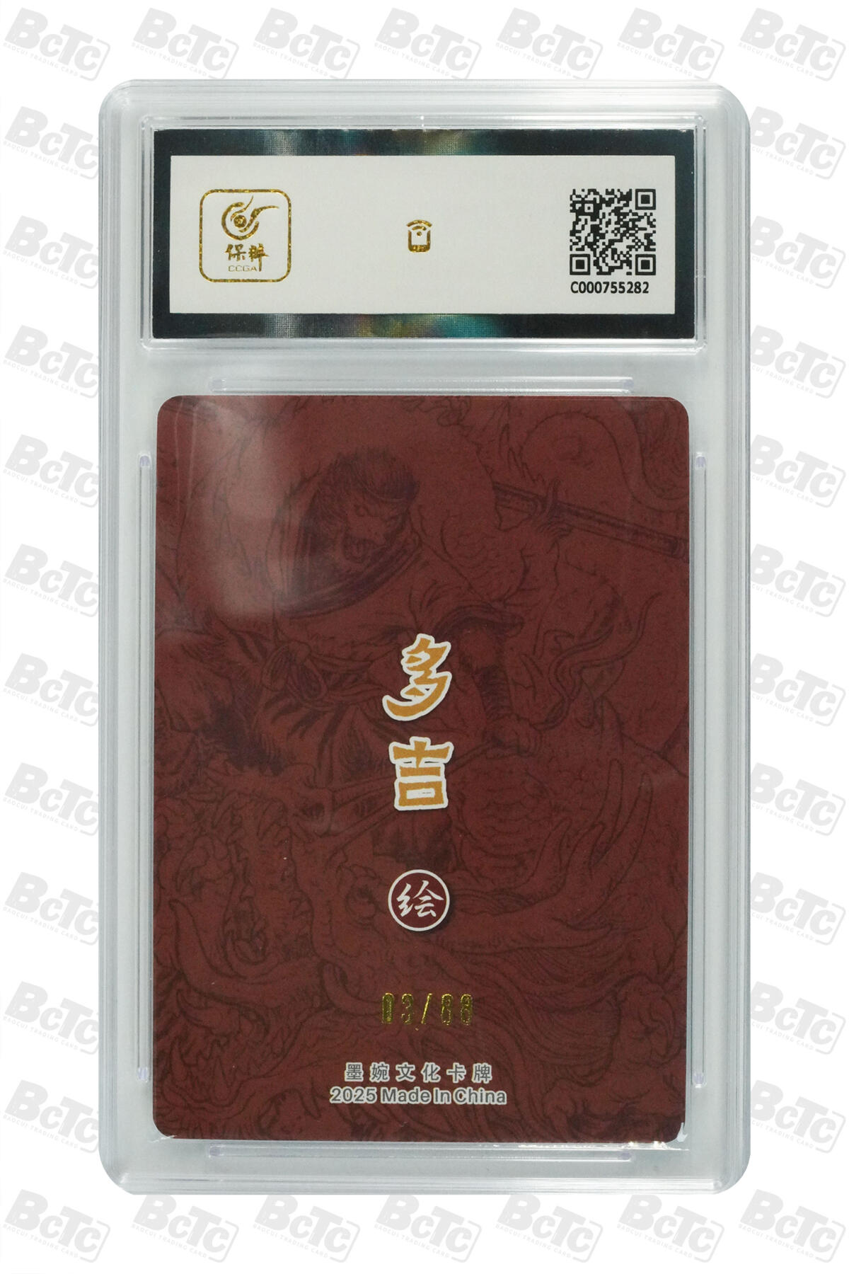 丫丫卡拍第2期（周四21：00截止）