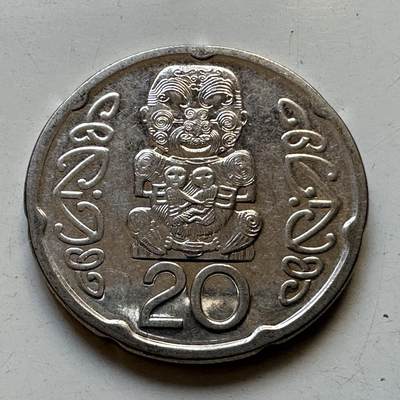 🌹外币初藏🌹🐯2025年第89场  每周二四六晚8️⃣点 接代拍 - 新西兰2008年20分