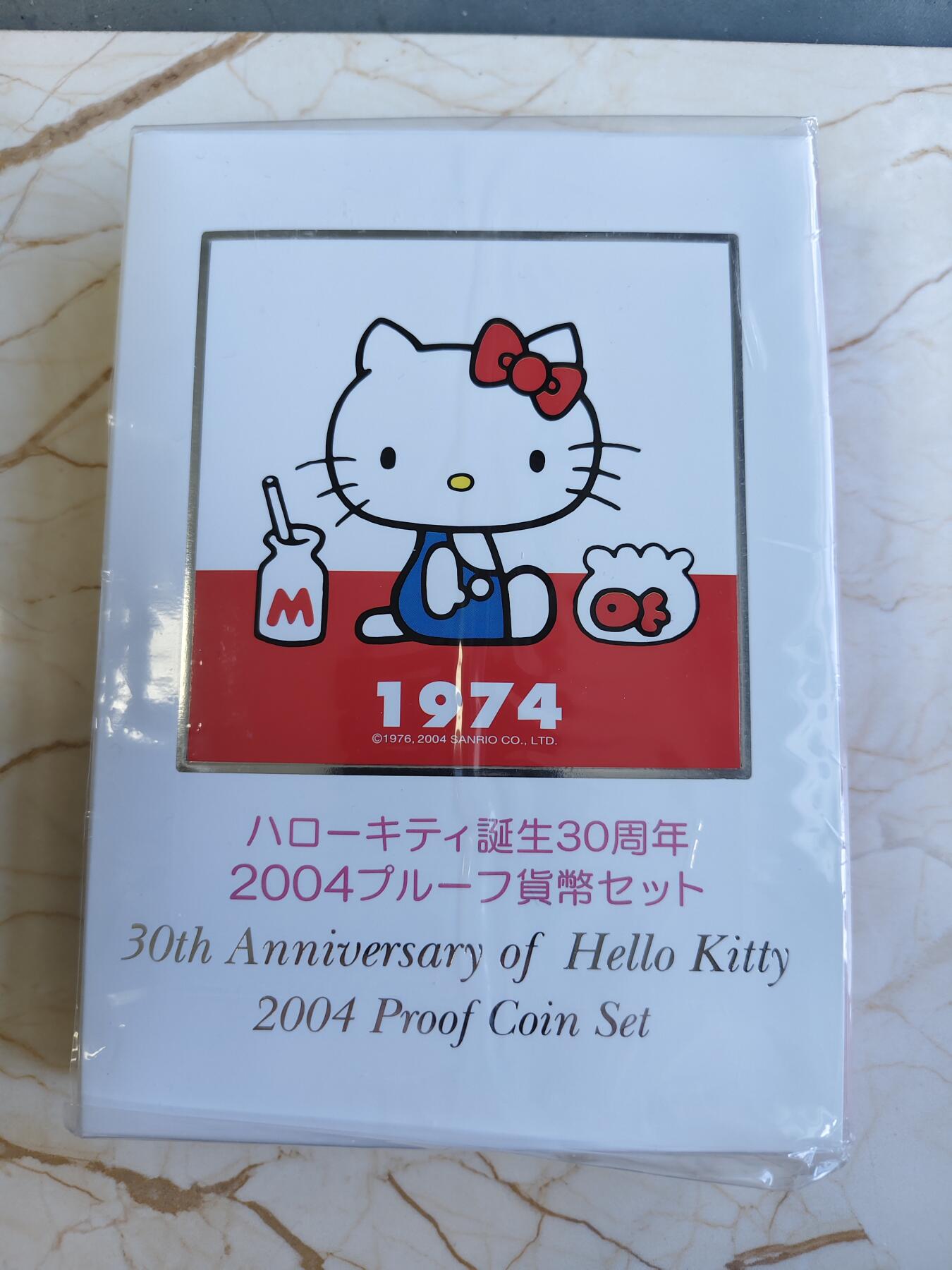 第172期拍卖【长期征集拍品】