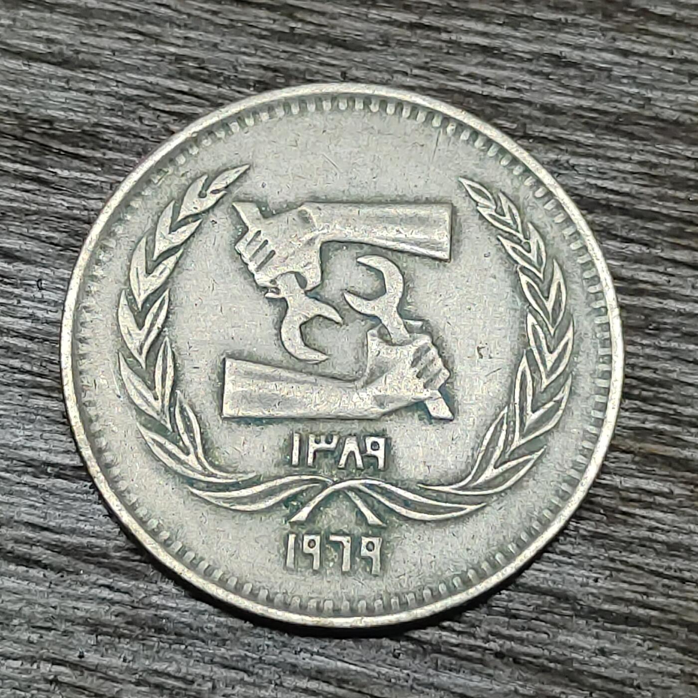 【铜匠收藏】★第129场★散币场，无佣金，30包邮。不满30元，支付5元运费。《接受代拍 代送NGC评级》