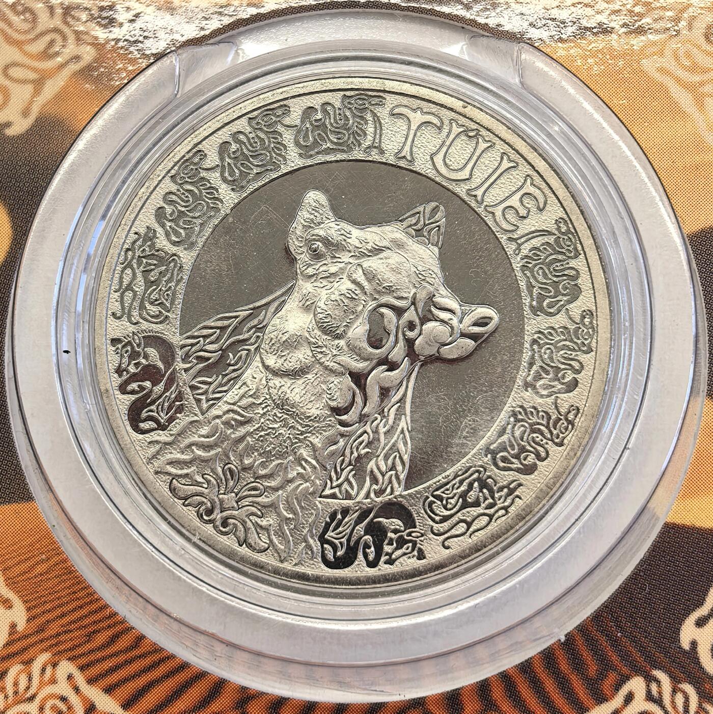 博洋堂世界钱币拍卖第135期（全场包邮）【请留意本场发货时间变化】 哈萨克斯坦2023年200坚戈特殊非流通纪念币 民族图腾-骆驼 卡装