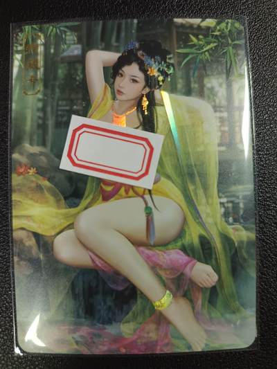 天玑星卡拍第115期《8.21周四截拍》持续收拍收评中 满赠卡需备注 - 卡将卡牌 特藏卡 欲女传 班昭 彩闪