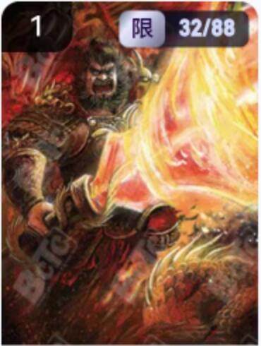 阳大大卡牌拍卖第67期（玄卡阁加场）（持续收拍品，周六晚上九点截拍，进群福利早知道） - 玄卡阁 三国英雄志 子木 张飞 异画 限编32/88（抽卡机直接转增，无运费）