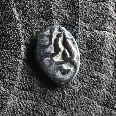 【良泉】第37期【直播场】9月4日晚19.30点开拍！ 160组，西方古代钱币、丝路金银铜件专场 - 【微型版】约850-1000年【喀布尔沙希王朝】大象/狮子铜银合金币，0.39克