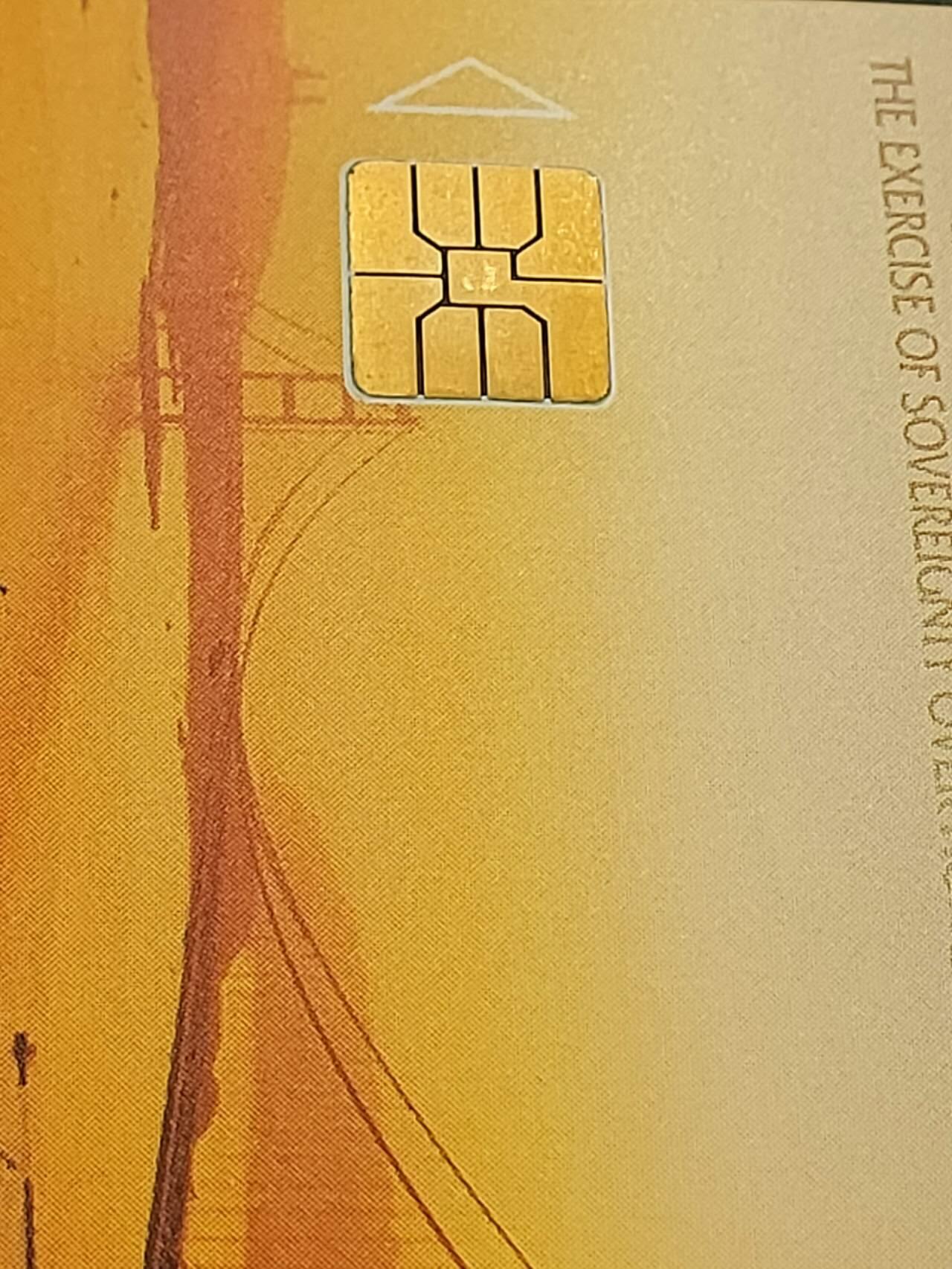 公藏第55期裸卡拍卖