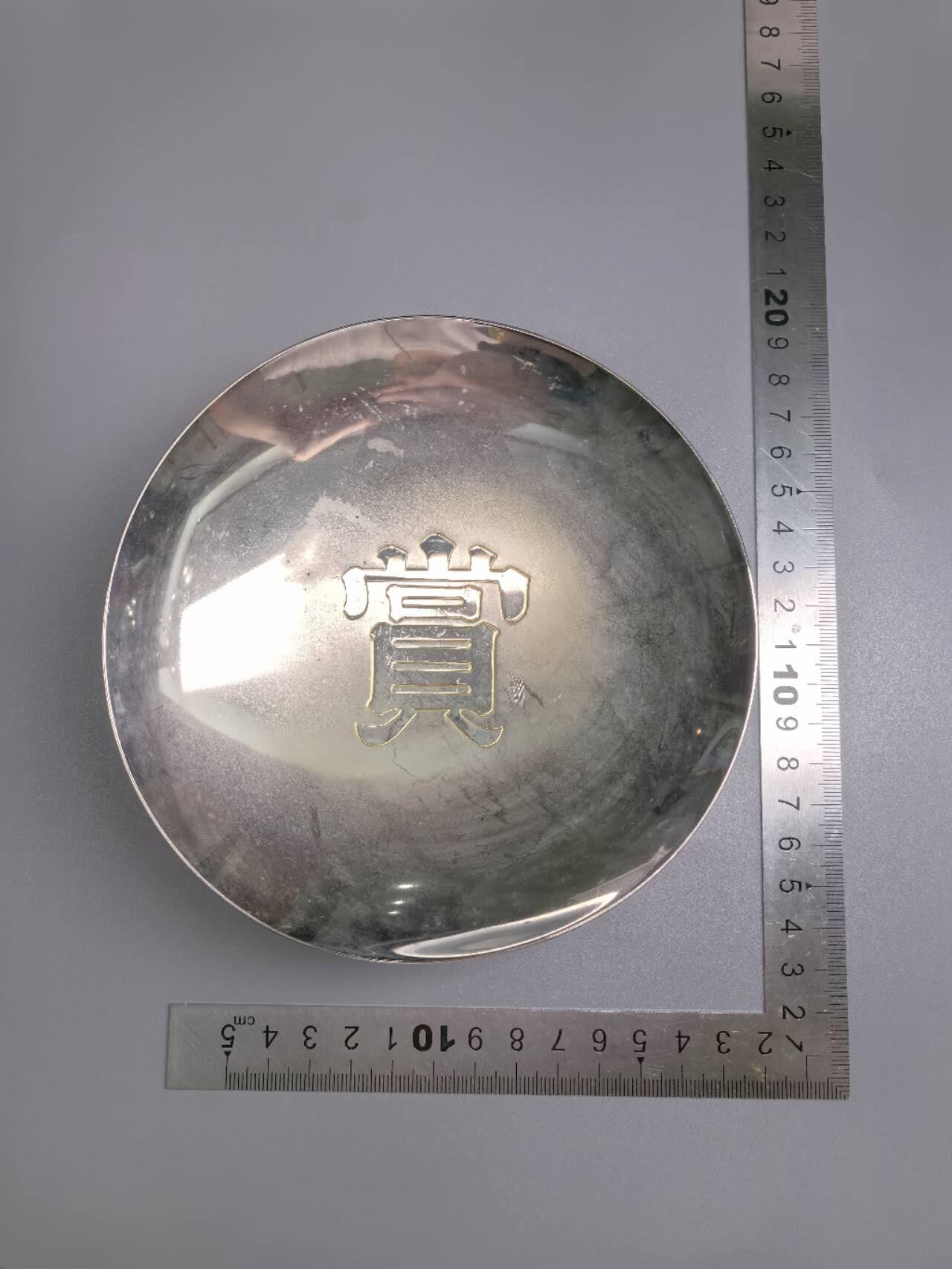 小驴勋章奖章收藏8月16日星期六晚18点拍卖（有偿代拍送拍规则在简介最后，店主微信码在最后一拍品，参拍须阅读规则后再参拍，关系到运费包装发货时效真假辨别等关键信息，送拍规则在介绍最后面） 新闻社纪念金属酒杯