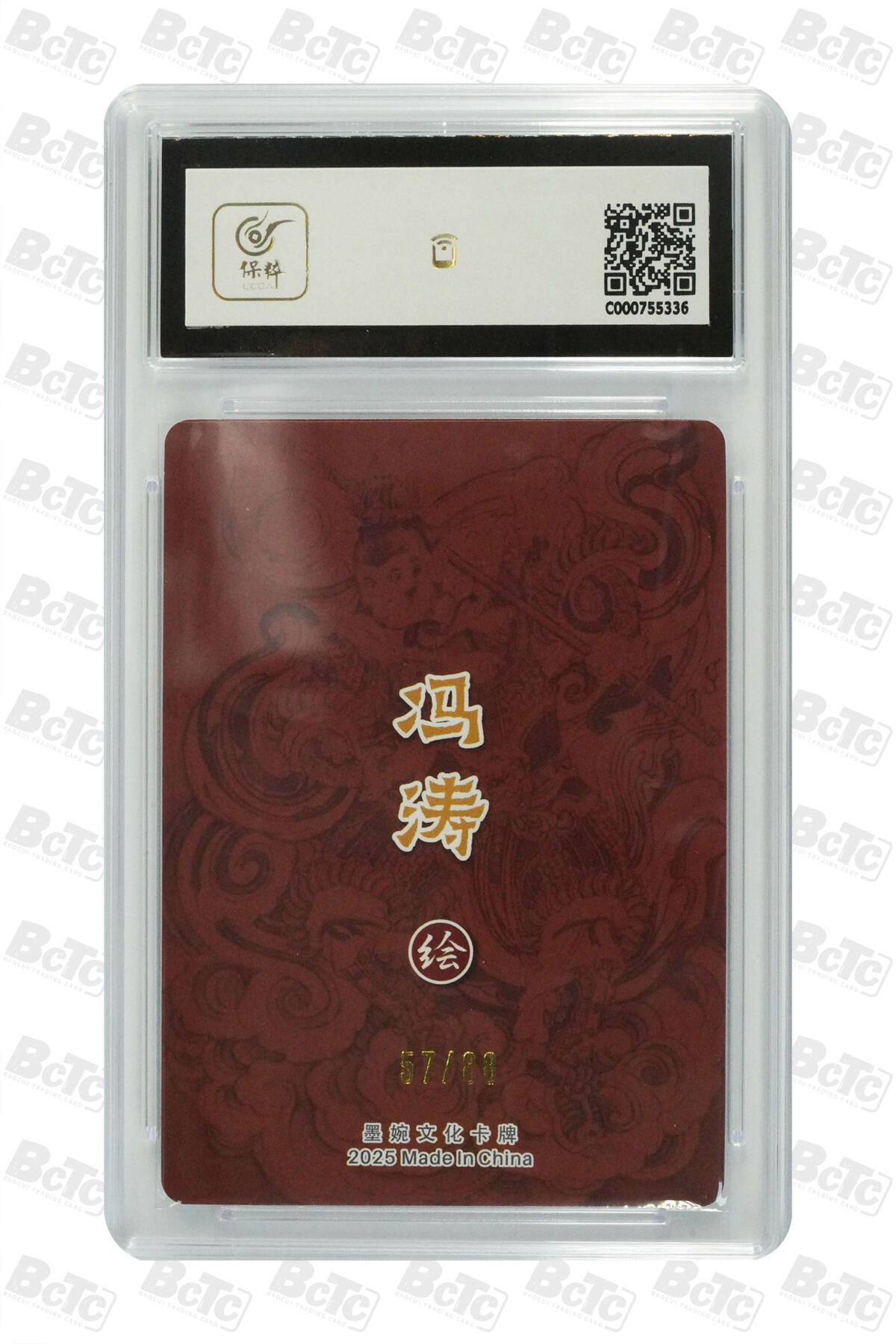 丫丫卡拍第2期（周四21：00截止）