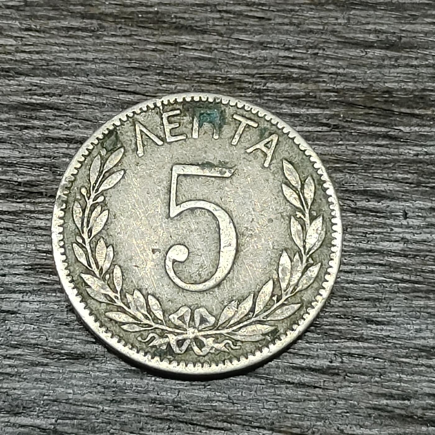 【铜匠收藏】★第129场★散币场，无佣金，30包邮。不满30元，支付5元运费。《接受代拍 代送NGC评级》