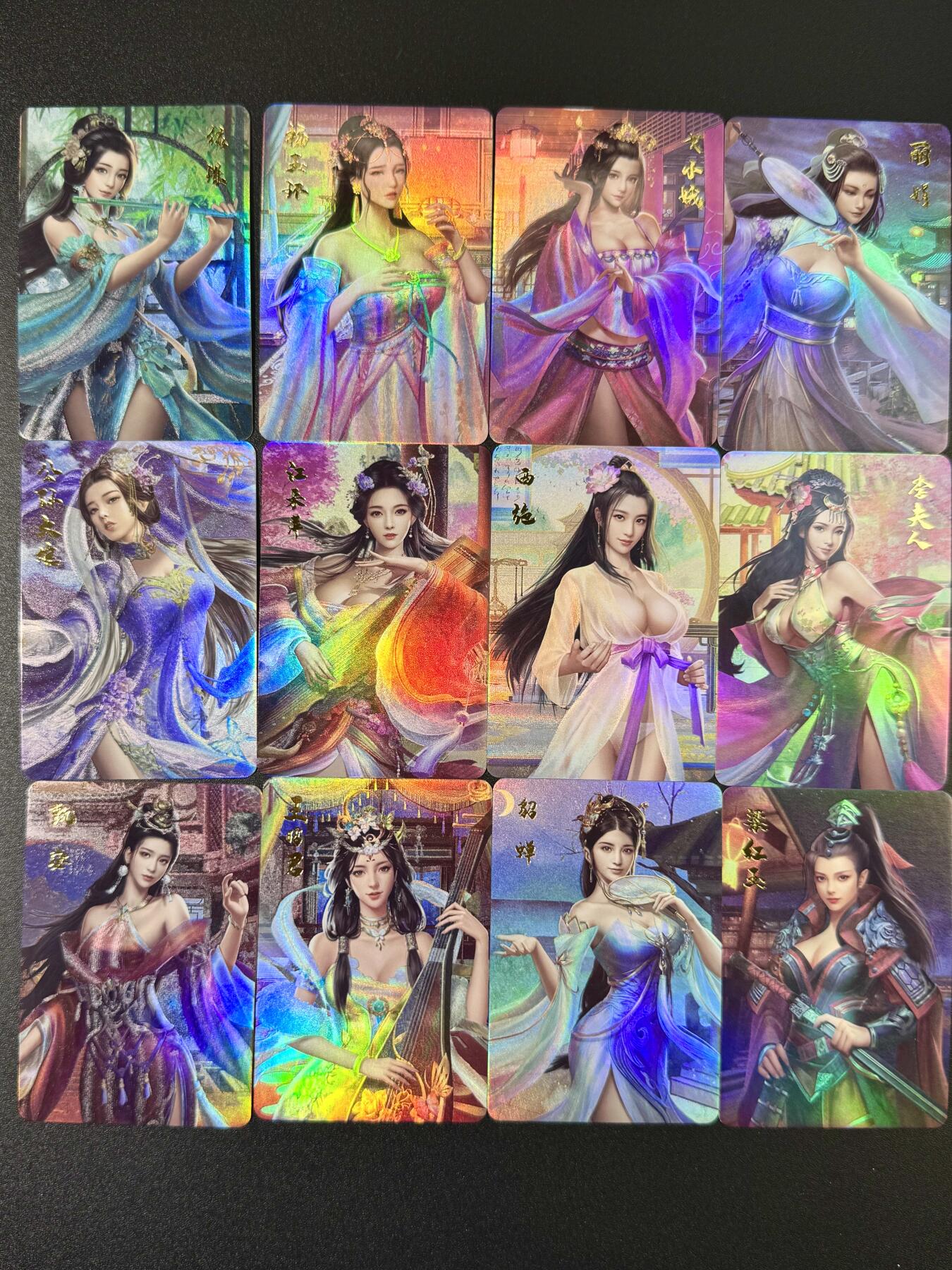 公益拍NO.5期 买家0佣金！卖家送拍0抽成！（周六晚7点半截拍，量大管饱！）  