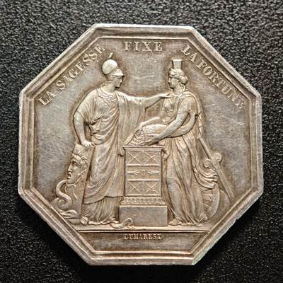 【德藏】世界币章拍卖第142期（拍品征集中~欢迎藏友联系） - 19世纪 法国法兰西银行八角代用币银章 蜜蜂边铭 直径约：36.5mm；重约：24.7g