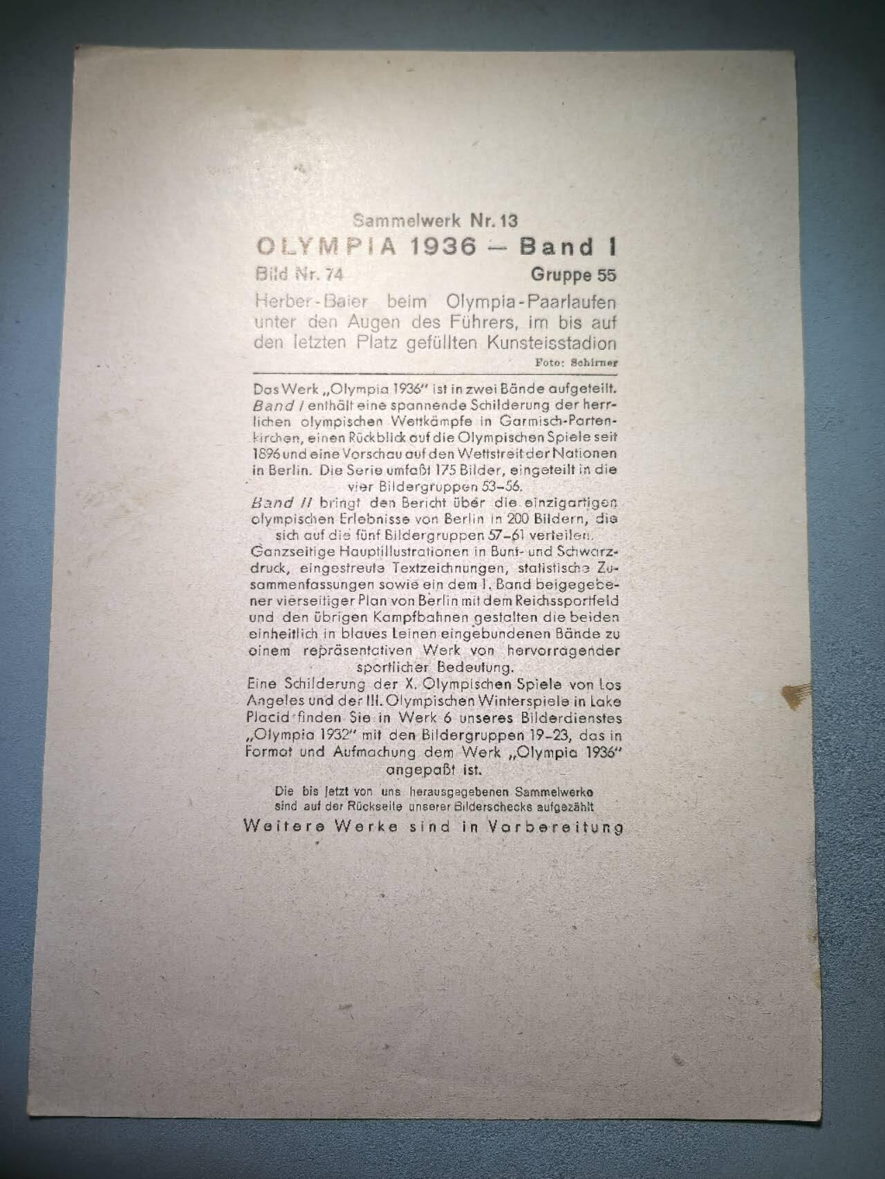 盛世勋华——号角文化勋章邮票专场拍卖第282期 德国（1939）1936年柏林奥运会大尺寸宣传照片 赫伯 - 拜尔组合在奥运双人滑比赛中，元首在侧观看