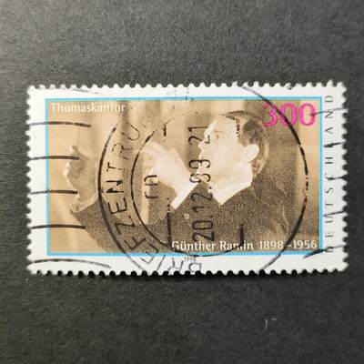 嘉禾收藏    【第288期】            无佣金、可寄存、满30元包邮 - 德国🇩🇪邮票