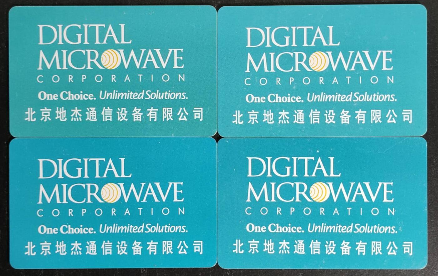 公藏第55期裸卡拍卖 联通IC新卡（IC-CQTN-002  古代名圣）4全，卡面有细划。