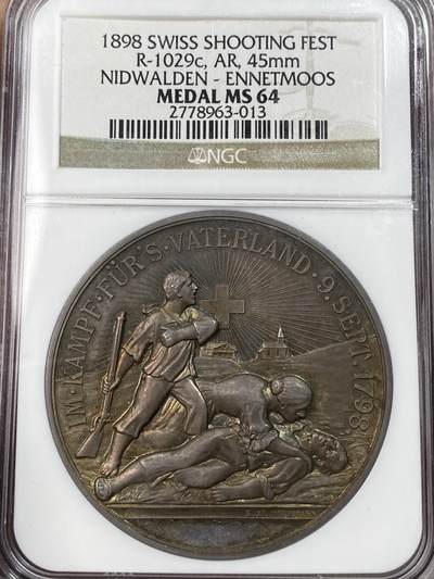 万国钱币拍卖第051期 - NGC MS64 1898年瑞士尼尔瓦登射击节大银章 罕见品种 顶级品相 原味天鹅绒七色幻彩镜面高浮雕 