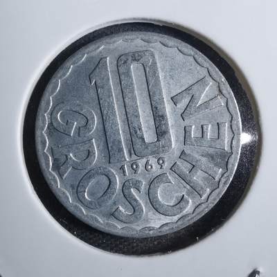 沼泽如烟--第810场 - 奥地利1969年10格罗申