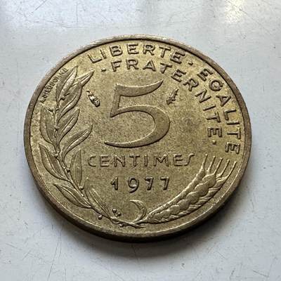 🌹外币初藏🌹🐯2025年第89场  每周二四六晚8️⃣点 接代拍 - 法国1977年五分