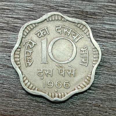 【铜匠收藏】★第129场★散币场，无佣金，30包邮。不满30元，支付5元运费。《接受代拍 代送NGC评级》 - 印度 1966年 10派沙 阿育王 铜镍币