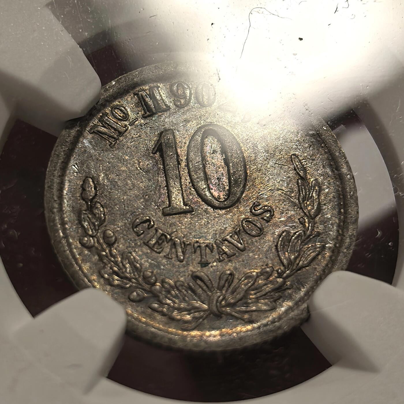 博洋堂世界钱币拍卖第135期（全场包邮）【请留意本场发货时间变化】 NGC AU50 墨西哥1885年MO M版鹰洋10分银币