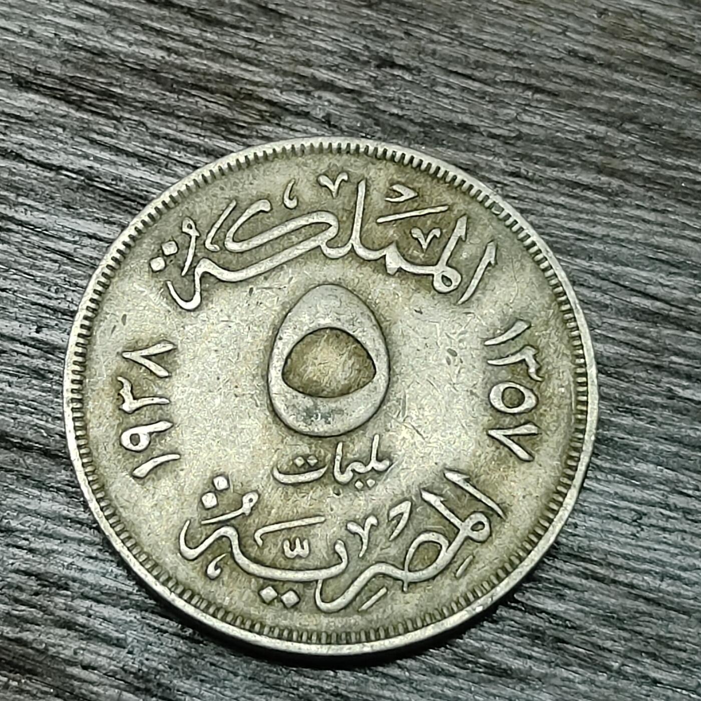 【铜匠收藏】★第129场★散币场，无佣金，30包邮。不满30元，支付5元运费。《接受代拍 代送NGC评级》