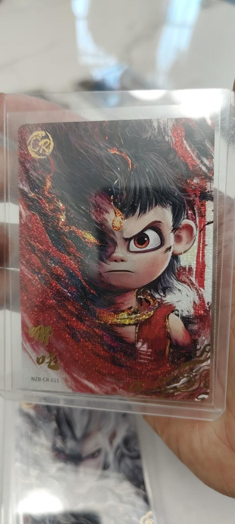 秋原瞳的小店第19.5期（昆仑万象与卡游激烈的再次碰撞） 卡游哪吒cr5联，包括热门小哪吒