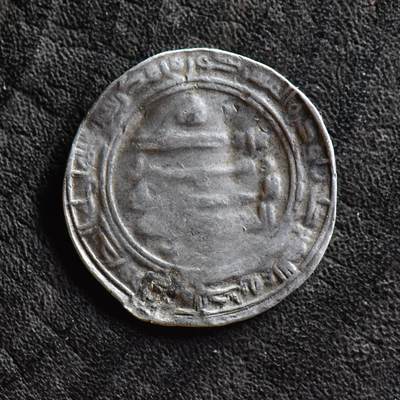 【良泉】第37期【直播场】9月4日晚19.30点开拍！ 160组，西方古代钱币、丝路金银铜件专场 - 公元934-949年【白益王朝】阿里·伊本·布瓦赫，第尔汗银币，2.95克