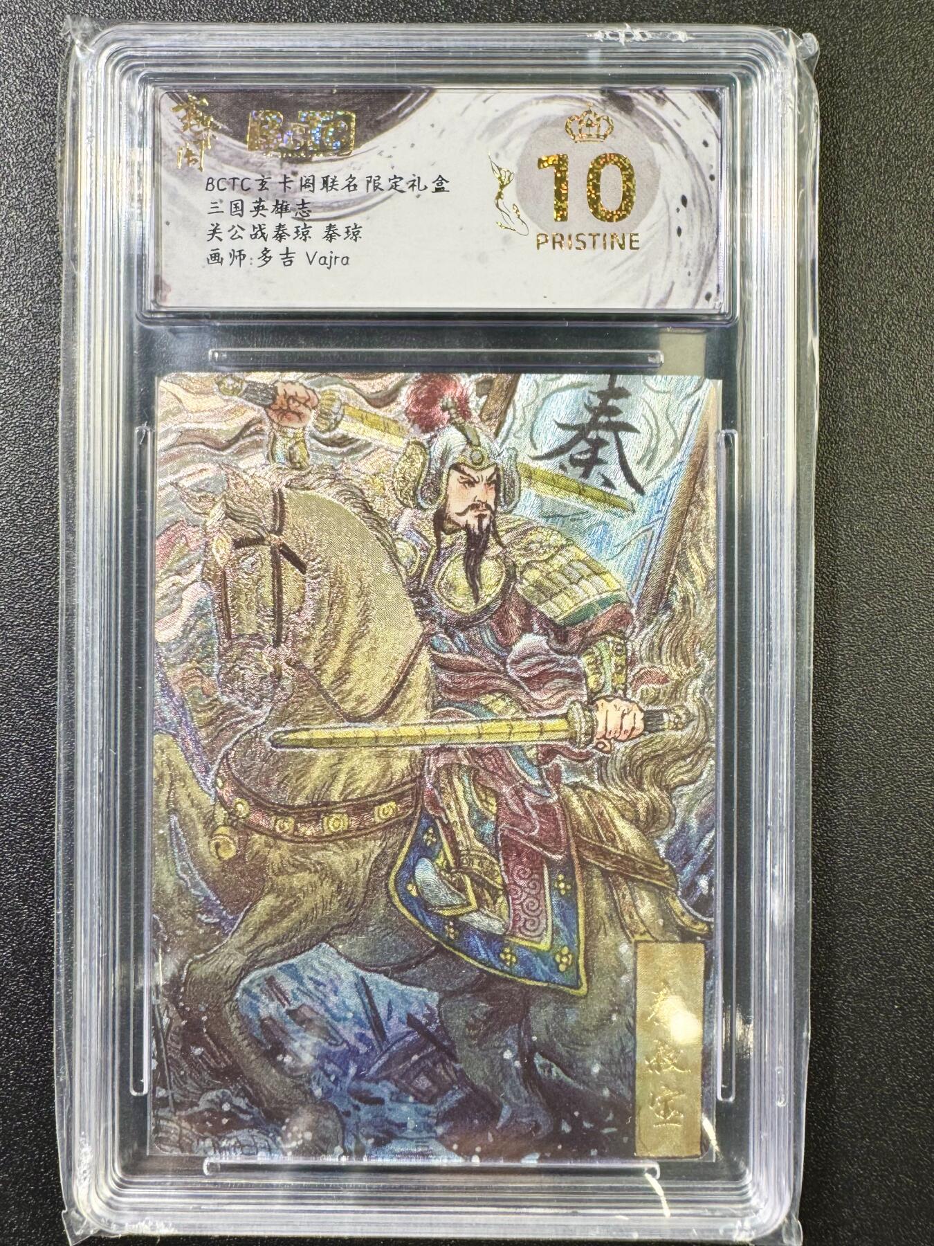 NO.8期 周末精品大拍场！ 相当震撼，应有尽有，量大管饱，方便凑单！（周六晚7点半截拍，卖家送拍0抽成！） 