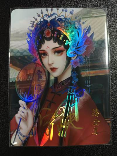天玑星卡拍第114期《8.18周一截拍》持续收拍收评中 满赠卡需备注 - 【亲签卡】宁缺卡牌 水浒 潘金莲 彩闪
