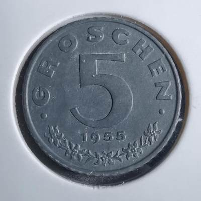 沼泽如烟--第810场 - 奥地利1955年5格罗申