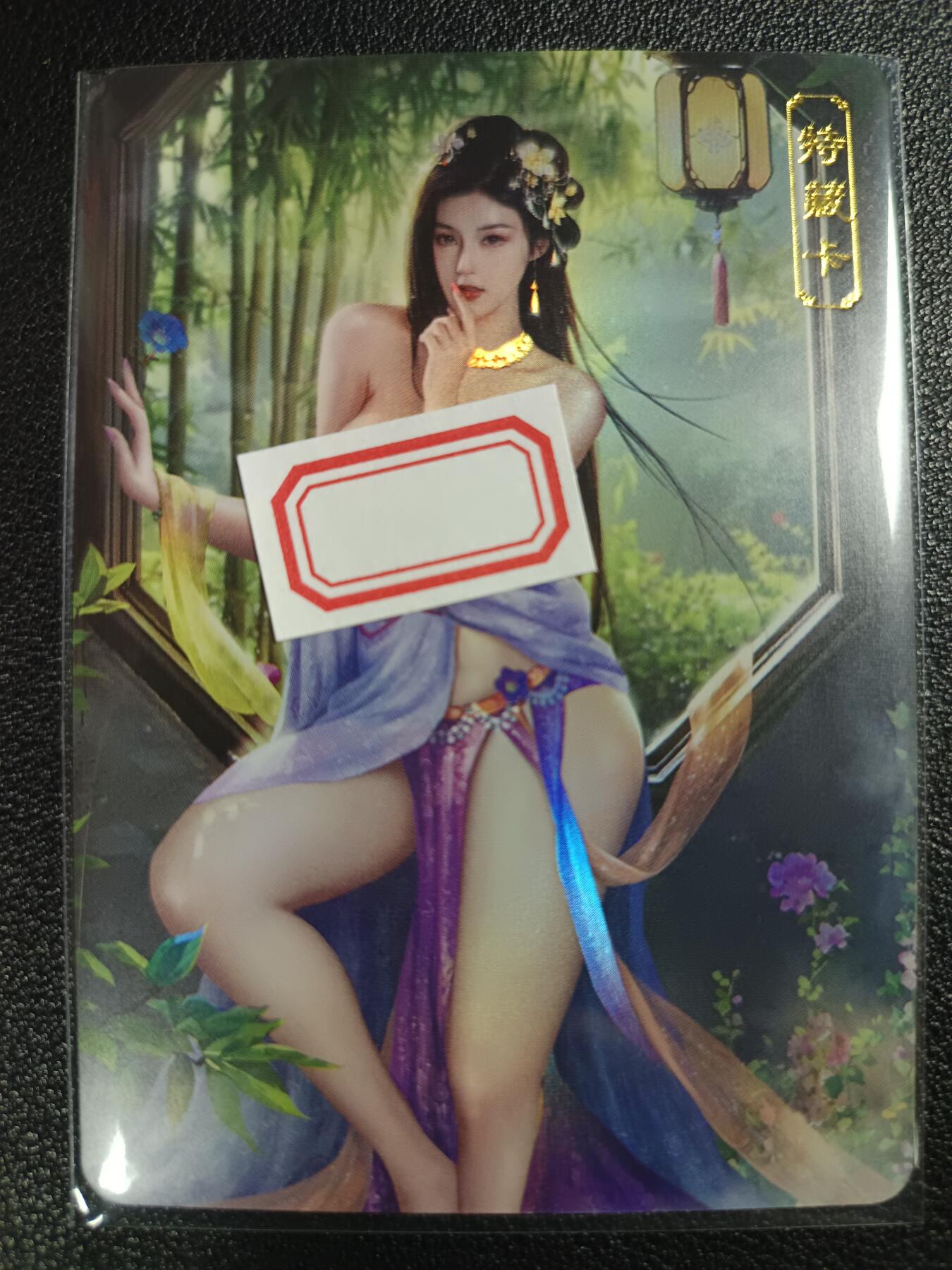 天玑星卡拍第115期《8.21周四截拍》持续收拍收评中 满赠卡需备注