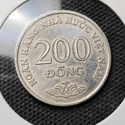 KK钱币收藏小铺 第325期 2月预留时间 周末发货 -  越南200盾
