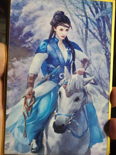樱桃卡拍007场  - 燎原武林志 色纸一张 赵敏