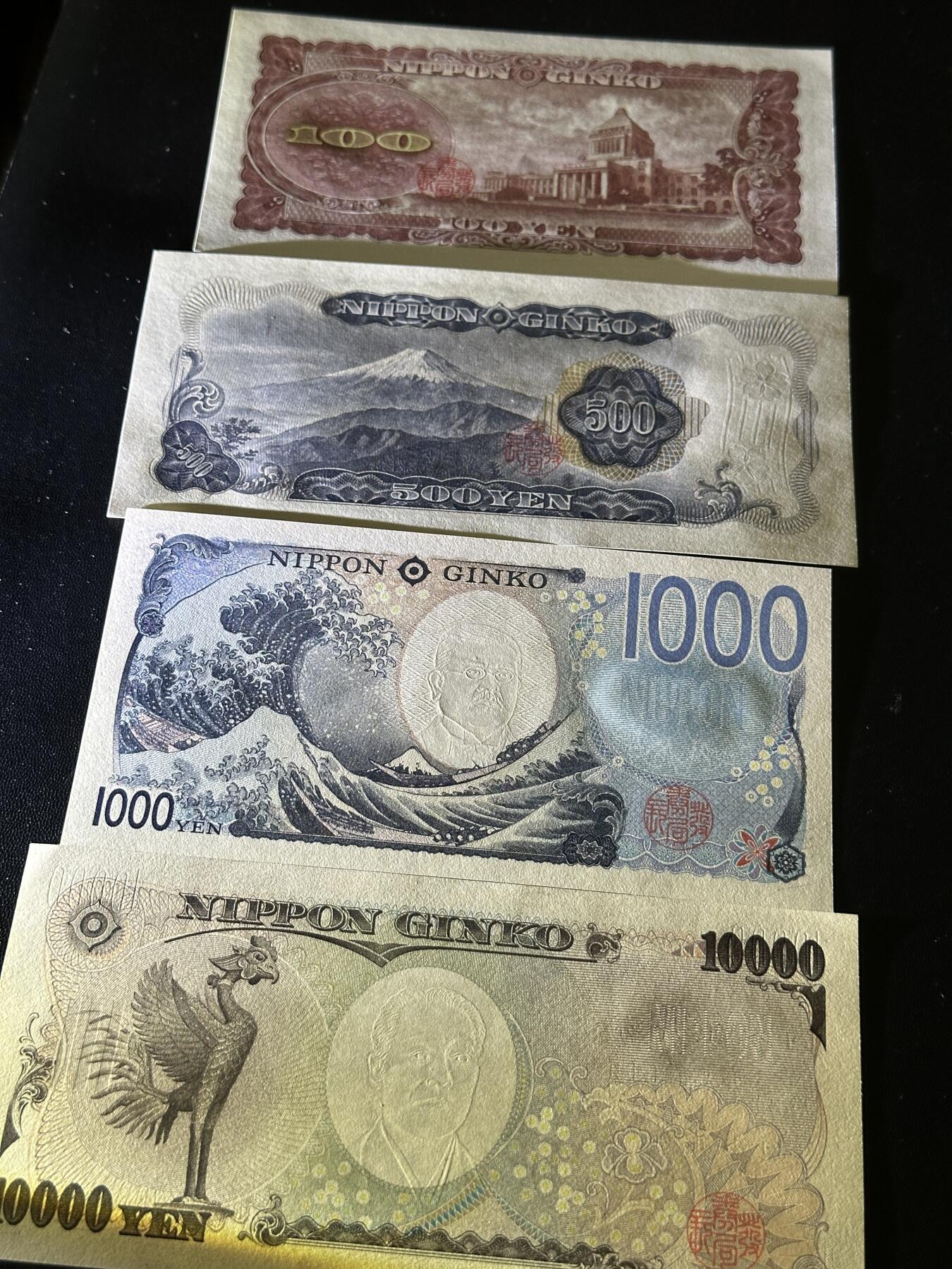 《外钞收藏家》第五百五十八期（本期以精品评级币为主）（本平台长期征集拍品、欢迎藏友们联系合作）