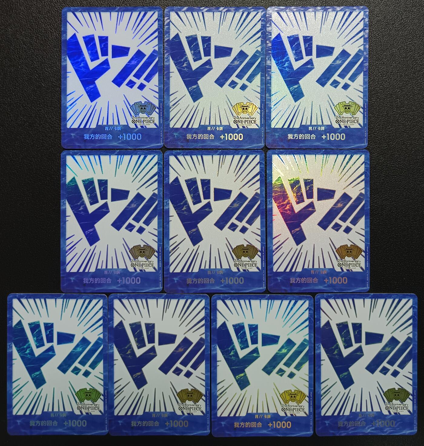 天玑星卡拍第114期《8.18周一截拍》持续收拍收评中 满赠卡需备注 01 十张