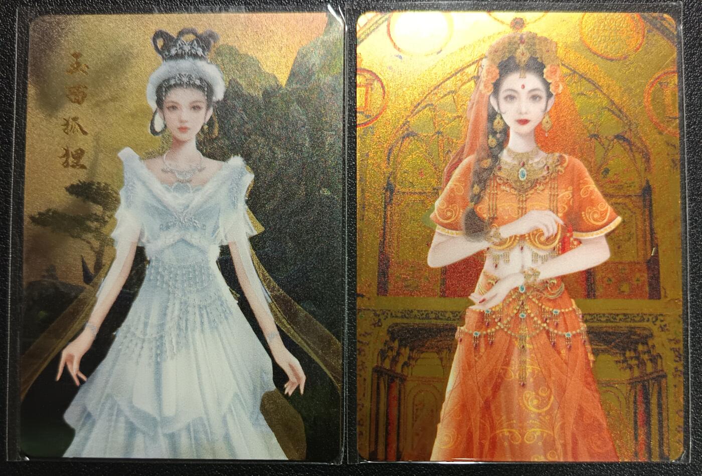 天玑星卡拍第114期《8.18周一截拍》持续收拍收评中 满赠卡需备注
