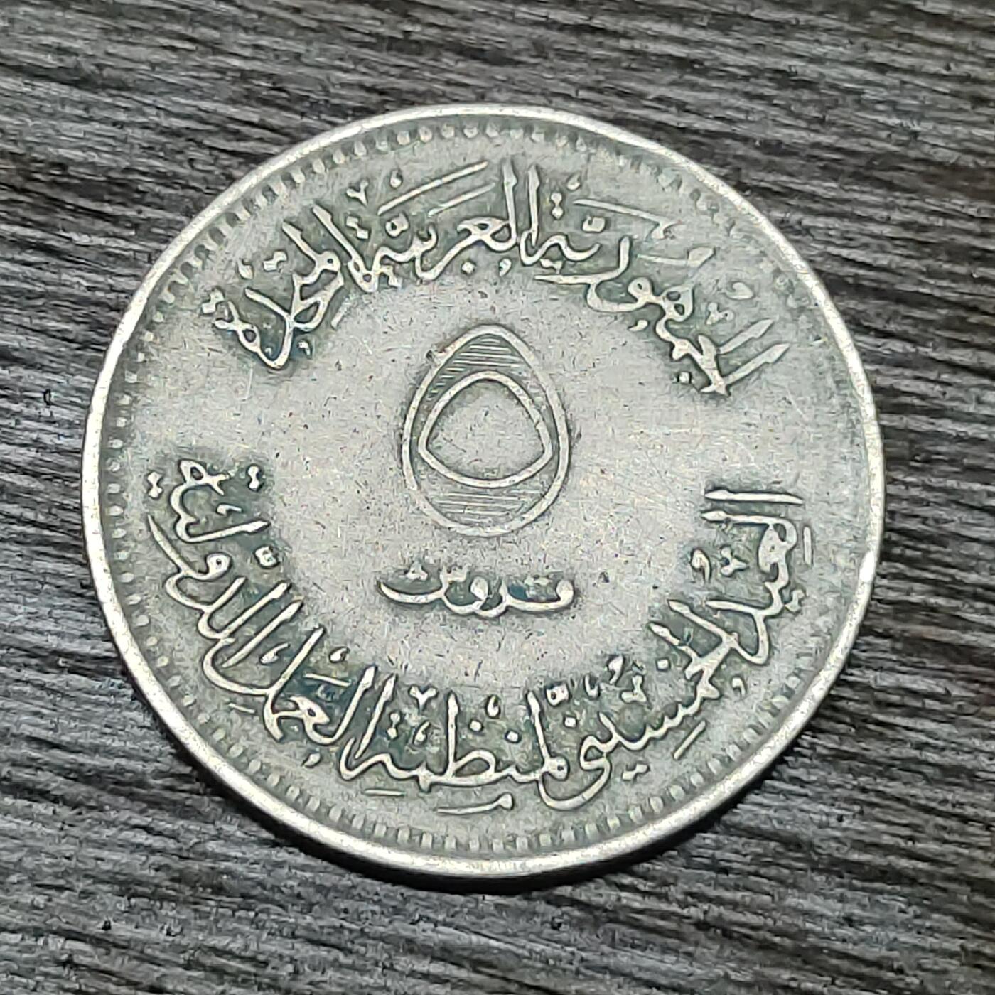 【铜匠收藏】★第129场★散币场，无佣金，30包邮。不满30元，支付5元运费。《接受代拍 代送NGC评级》