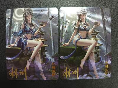 天玑星卡拍第114期《8.18周一截拍》持续收拍收评中 满赠卡需备注 - 【亲签卡】卡卡有趣 欧丽丝野 粗闪 两张