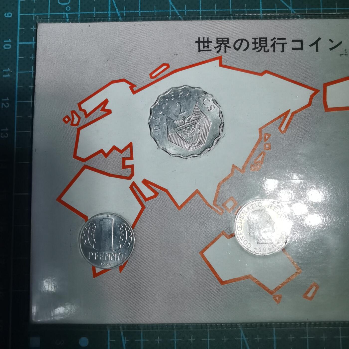 沼泽如烟--第809场