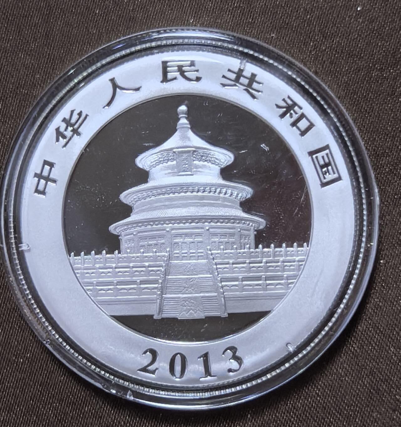 北京马甸外国币专卖第143期，外国币专场，陆续上拍，欢迎关注