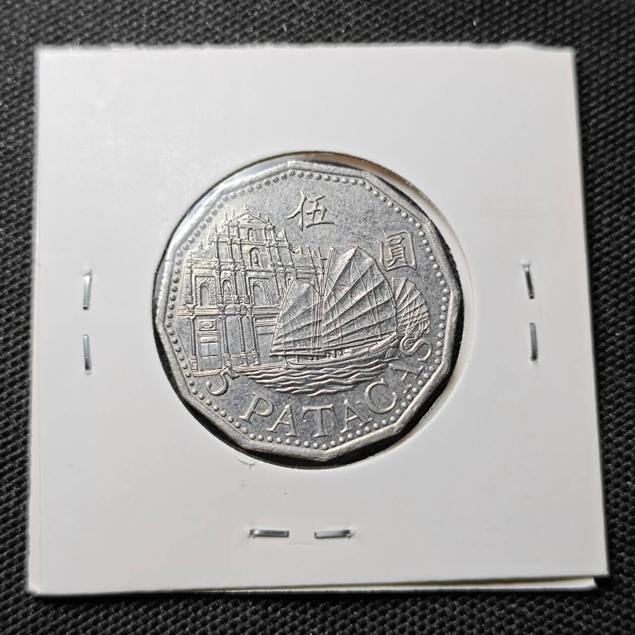 KK钱币收藏小铺 第325期 2月预留时间 周末发货