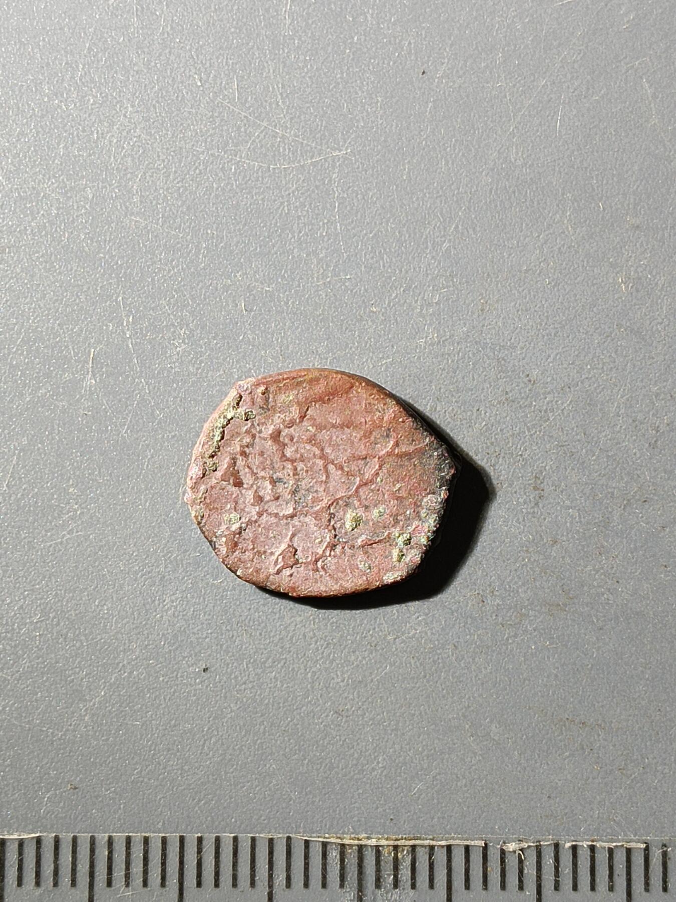 66期回流戒指饰品杂件纪念章丝路钱币专场 丝路钱币版式