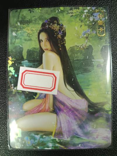 天玑星卡拍第114期《8.18周一截拍》持续收拍收评中 满赠卡需备注 - 卡将卡牌 特藏卡 欲女传 客印月 彩闪