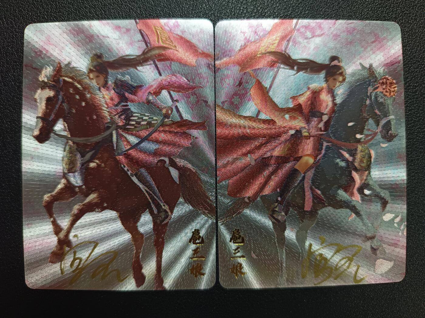 天玑星卡拍第114期《8.18周一截拍》持续收拍收评中 满赠卡需备注