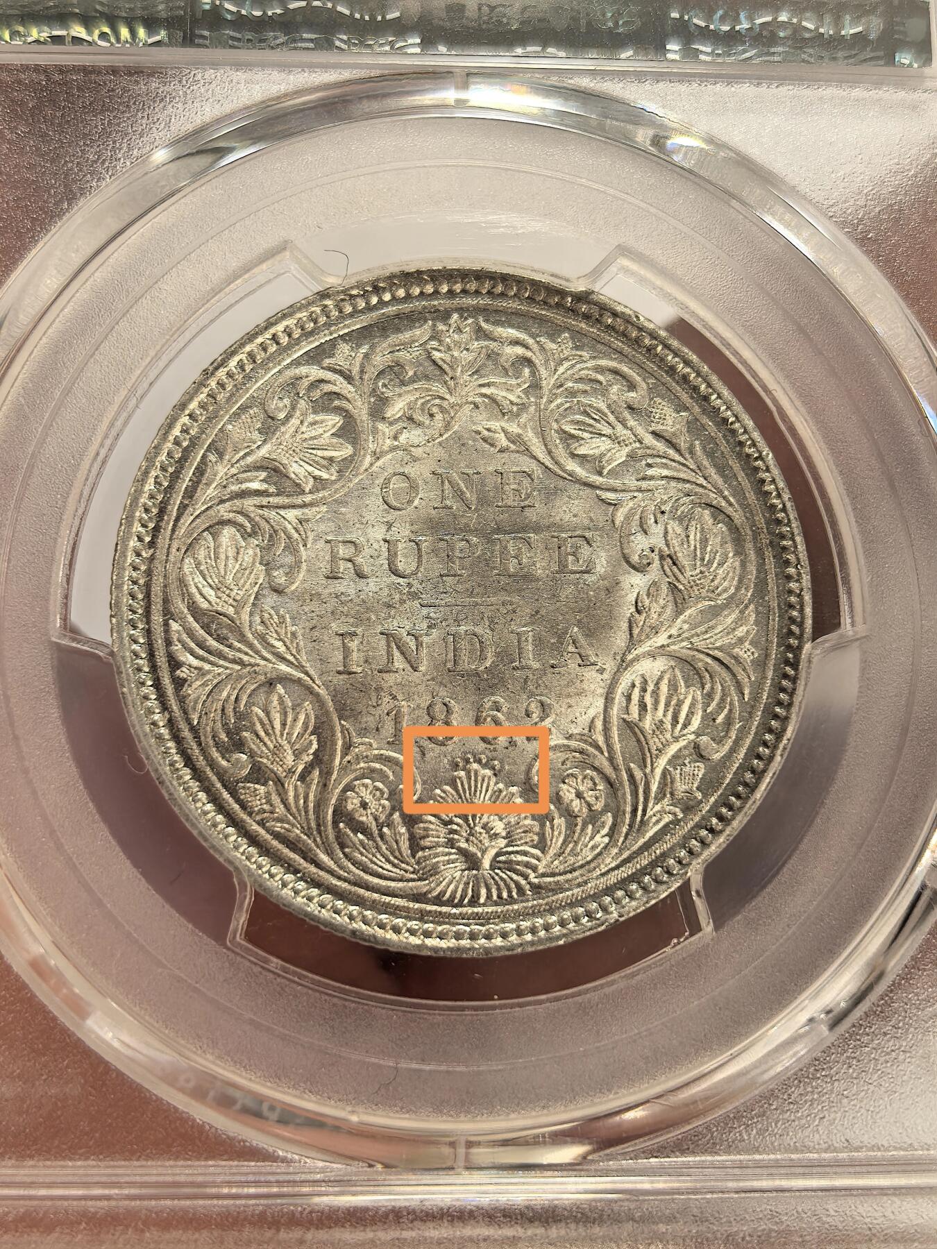 博洋堂世界钱币拍卖第137期（全场包邮） PCGS MS62 英属印度1862年维多利亚1卢比银币少见四点版2枚一对1