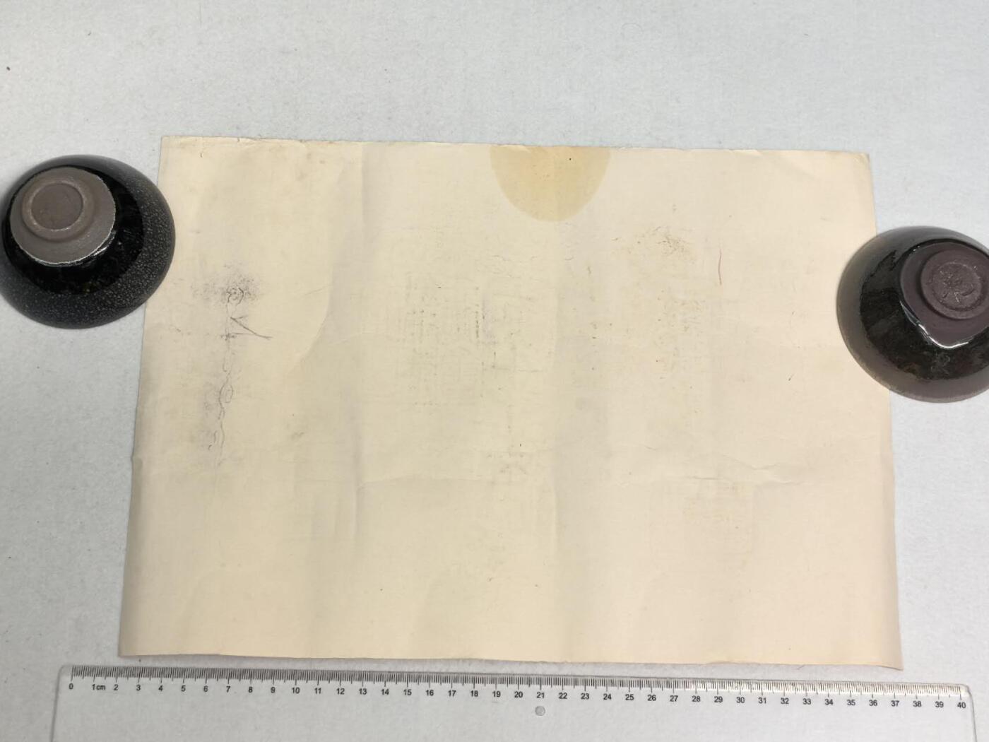 小驴勋章奖章收藏8月16日星期六晚18点拍卖（有偿代拍送拍规则在简介最后，店主微信码在最后一拍品，参拍须阅读规则后再参拍，关系到运费包装发货时效真假辨别等关键信息，送拍规则在介绍最后面） 昭和十七年剑道三段证书